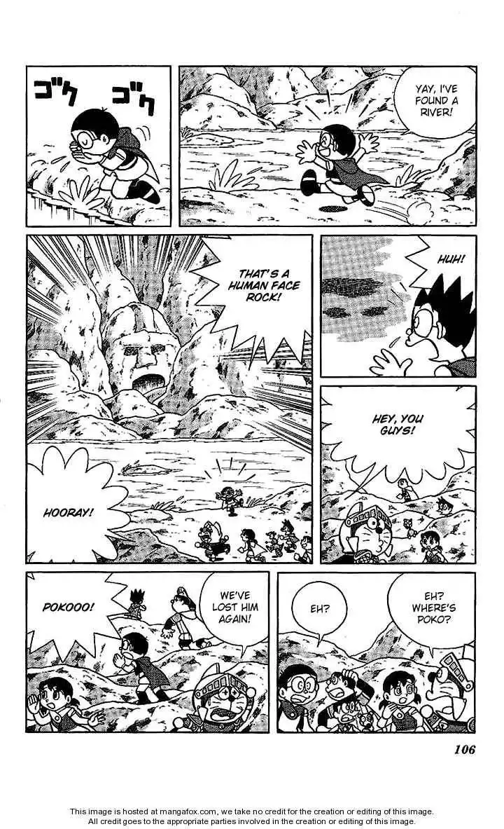 Doraemon Long Stories Chapter 22.4 27